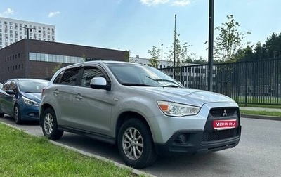 Mitsubishi ASX I рестайлинг, 2012 год, 1 100 000 рублей, 1 фотография
