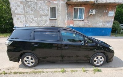 Toyota Wish II, 2014 год, 1 850 000 рублей, 1 фотография