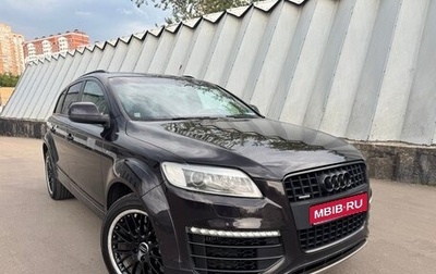 Audi Q7, 2011 год, 3 250 000 рублей, 1 фотография
