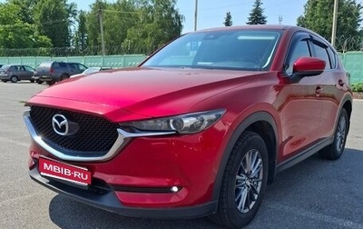 Mazda CX-5 II, 2018 год, 1 810 000 рублей, 1 фотография