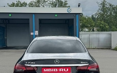 Mercedes-Benz E-Класс, 2021 год, 4 750 000 рублей, 1 фотография