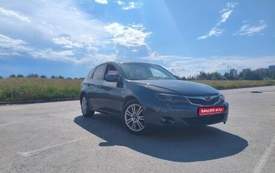 Subaru Impreza III, 2007 год, 405 000 рублей, 1 фотография