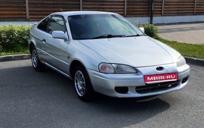 Toyota Cynos, 1997 год, 250 000 рублей, 1 фотография