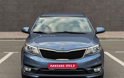 KIA Rio III рестайлинг, 2016 год, 1 170 000 рублей, 1 фотография