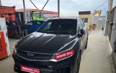 Geely Tugella FY11, 2022 год, 2 390 000 рублей, 1 фотография