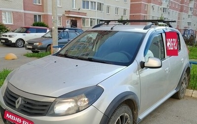 Renault Sandero II рестайлинг, 2014 год, 700 000 рублей, 1 фотография