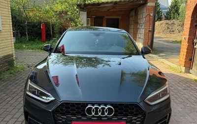 Audi A5, 2018 год, 3 500 000 рублей, 1 фотография