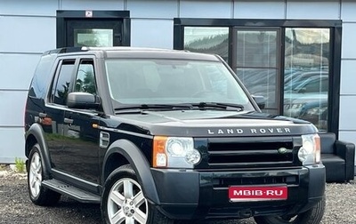 Land Rover Discovery III, 2008 год, 999 999 рублей, 1 фотография