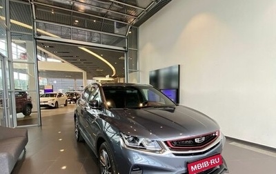 Geely Coolray I, 2022 год, 1 640 000 рублей, 1 фотография