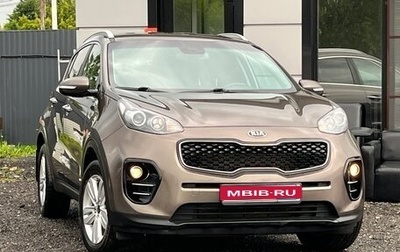 KIA Sportage IV рестайлинг, 2017 год, 1 775 000 рублей, 1 фотография
