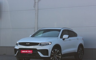 Geely Tugella FY11, 2023 год, 2 550 000 рублей, 1 фотография