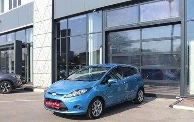 Ford Fiesta, 2008 год, 569 000 рублей, 1 фотография