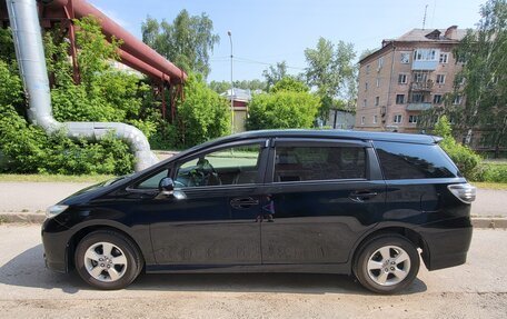 Toyota Wish II, 2014 год, 1 850 000 рублей, 8 фотография