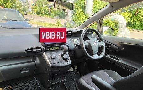 Toyota Wish II, 2014 год, 1 850 000 рублей, 9 фотография