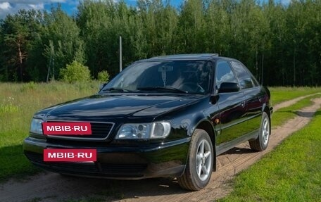 Audi A6, 1995 год, 599 000 рублей, 3 фотография