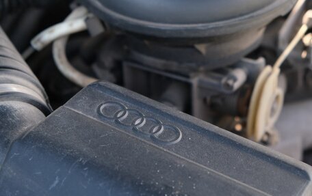 Audi A6, 1995 год, 599 000 рублей, 16 фотография