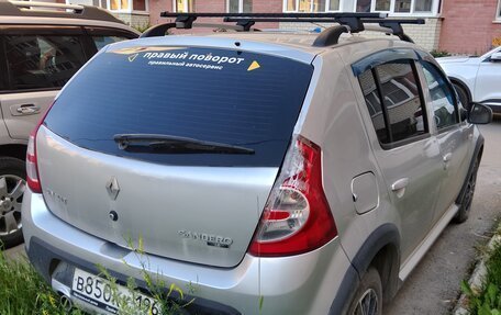 Renault Sandero II рестайлинг, 2014 год, 700 000 рублей, 5 фотография