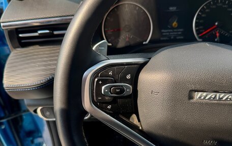 Haval Jolion, 2021 год, 1 700 000 рублей, 14 фотография