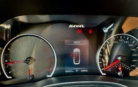 Haval Jolion, 2021 год, 1 700 000 рублей, 23 фотография