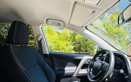 Toyota RAV4, 2018 год, 2 499 000 рублей, 8 фотография