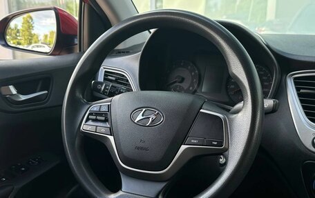 Hyundai Solaris II рестайлинг, 2020 год, 1 235 000 рублей, 11 фотография