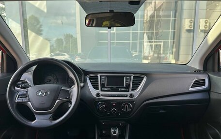 Hyundai Solaris II рестайлинг, 2020 год, 1 235 000 рублей, 10 фотография