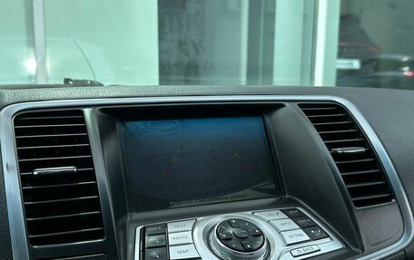 Nissan Teana, 2011 год, 1 085 000 рублей, 12 фотография