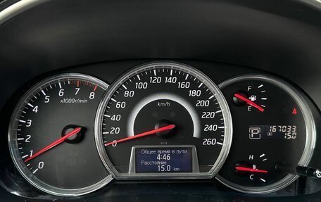 Nissan Teana, 2011 год, 1 085 000 рублей, 24 фотография