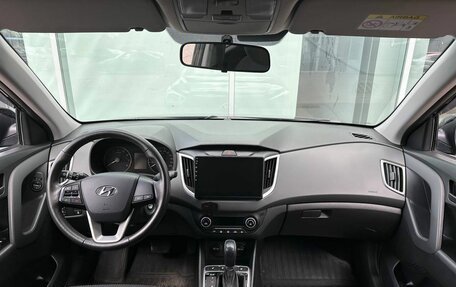 Hyundai Creta I рестайлинг, 2021 год, 1 915 000 рублей, 11 фотография