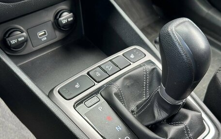 Hyundai Creta I рестайлинг, 2021 год, 1 915 000 рублей, 19 фотография