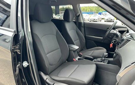 Hyundai Creta I рестайлинг, 2021 год, 1 915 000 рублей, 15 фотография