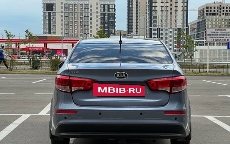 KIA Rio III рестайлинг, 2016 год, 1 170 000 рублей, 5 фотография