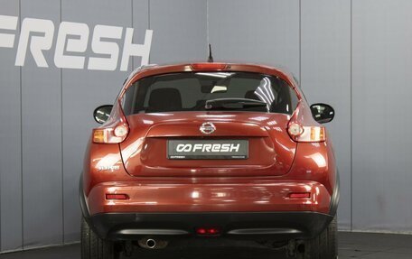 Nissan Juke II, 2014 год, 1 250 000 рублей, 4 фотография