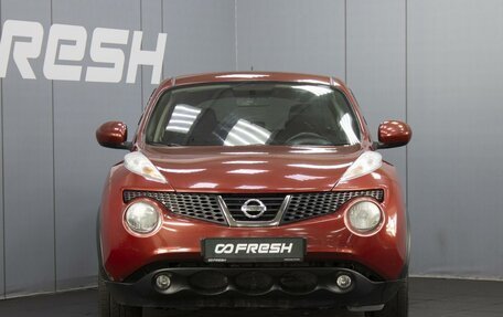 Nissan Juke II, 2014 год, 1 250 000 рублей, 3 фотография