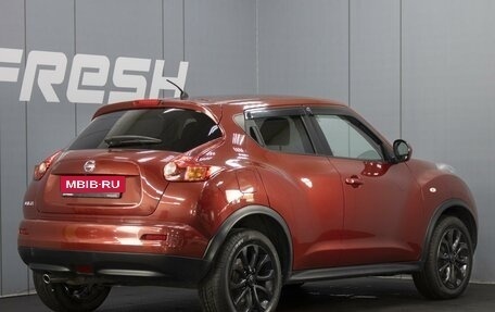 Nissan Juke II, 2014 год, 1 250 000 рублей, 2 фотография