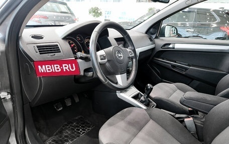 Opel Astra H, 2011 год, 580 000 рублей, 16 фотография
