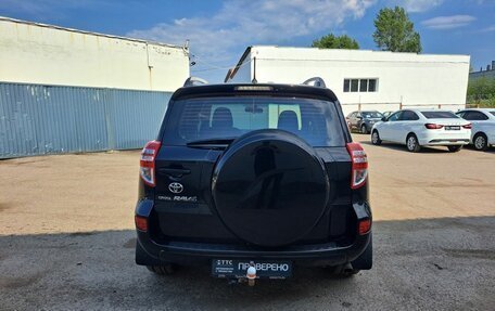 Toyota RAV4, 2012 год, 1 349 000 рублей, 7 фотография