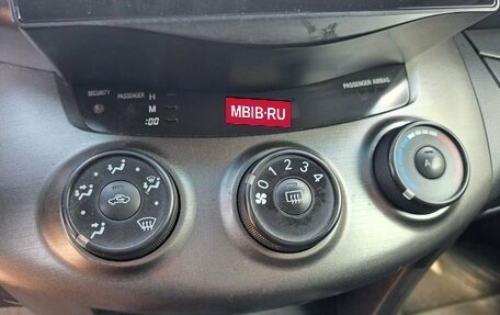 Toyota RAV4, 2012 год, 1 349 000 рублей, 24 фотография