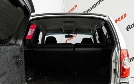 Chevrolet Niva I рестайлинг, 2013 год, 560 000 рублей, 11 фотография