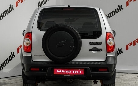 Chevrolet Niva I рестайлинг, 2013 год, 560 000 рублей, 8 фотография