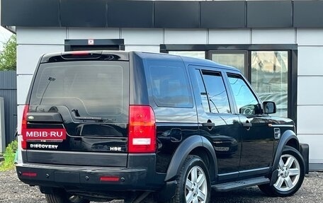 Land Rover Discovery III, 2008 год, 999 999 рублей, 13 фотография