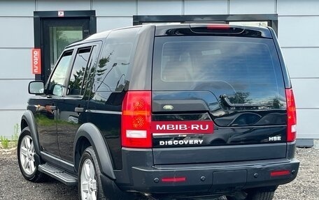 Land Rover Discovery III, 2008 год, 999 999 рублей, 8 фотография