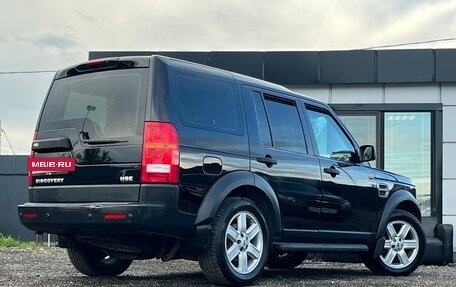 Land Rover Discovery III, 2008 год, 999 999 рублей, 14 фотография