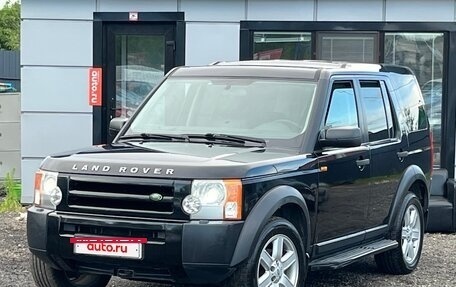 Land Rover Discovery III, 2008 год, 999 999 рублей, 6 фотография