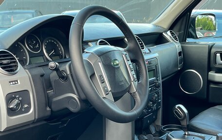 Land Rover Discovery III, 2008 год, 999 999 рублей, 17 фотография