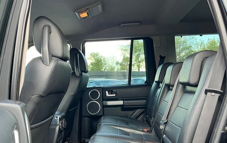 Land Rover Discovery III, 2008 год, 999 999 рублей, 27 фотография