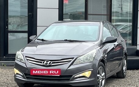 Hyundai Solaris II рестайлинг, 2015 год, 799 999 рублей, 3 фотография