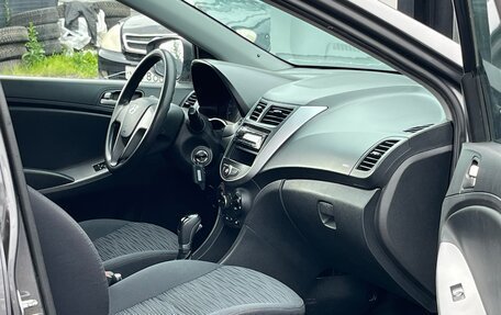 Hyundai Solaris II рестайлинг, 2015 год, 799 999 рублей, 13 фотография