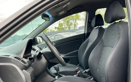 Hyundai Solaris II рестайлинг, 2015 год, 799 999 рублей, 16 фотография