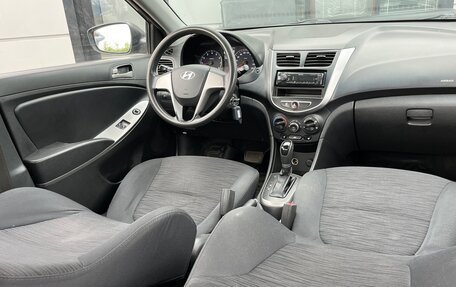 Hyundai Solaris II рестайлинг, 2015 год, 799 999 рублей, 17 фотография